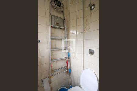 Apartamento à venda com 89m², 2 quartos e sem vaga Apartamento à venda com 89m², 2 quartos e sem vagaBanheiro de Serviço