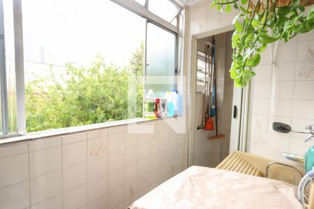 Apartamento à venda com 89m², 2 quartos e sem vaga Apartamento à venda com 89m², 2 quartos e sem vagaLavanderia