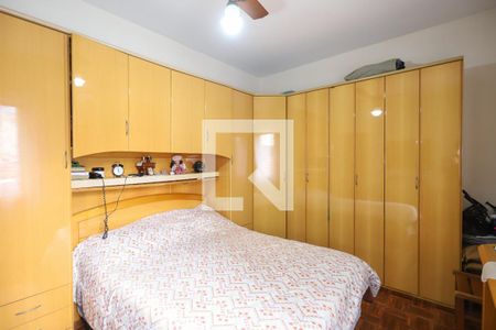 Apartamento à venda com 89m², 2 quartos e sem vaga Apartamento à venda com 89m², 2 quartos e sem vagaQuarto 2
