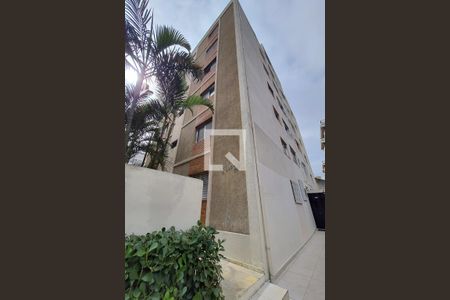 Apartamento à venda com 89m², 2 quartos e sem vaga Apartamento à venda com 89m², 2 quartos e sem vagaFachada