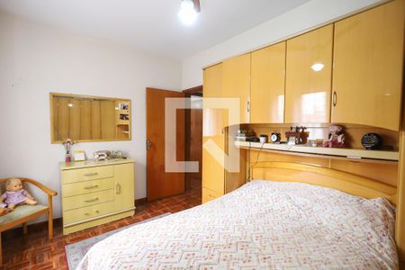 Apartamento à venda com 89m², 2 quartos e sem vaga Apartamento à venda com 89m², 2 quartos e sem vagaQuarto 2