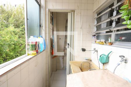 Apartamento à venda com 89m², 2 quartos e sem vaga Apartamento à venda com 89m², 2 quartos e sem vagaLavanderia