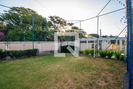 Apartamento para alugar com 50m², 2 quartos e 1 vaga Apartamento para alugar com 50m², 2 quartos e 1 vagaCampinho