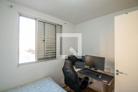 Apartamento para alugar com 50m², 2 quartos e 1 vaga Apartamento para alugar com 50m², 2 quartos e 1 vagaQuarto