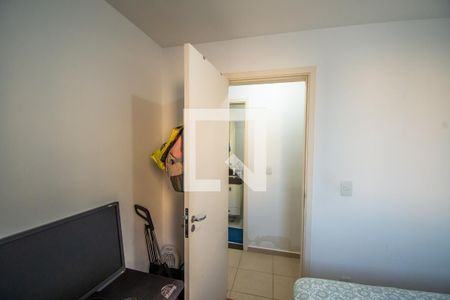 Apartamento para alugar com 50m², 2 quartos e 1 vaga Apartamento para alugar com 50m², 2 quartos e 1 vagaQuarto