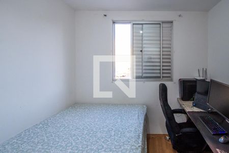Apartamento para alugar com 50m², 2 quartos e 1 vaga Apartamento para alugar com 50m², 2 quartos e 1 vagaQuarto