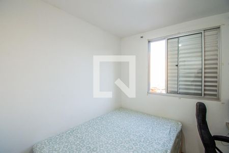 Apartamento para alugar com 50m², 2 quartos e 1 vaga Apartamento para alugar com 50m², 2 quartos e 1 vagaQuarto