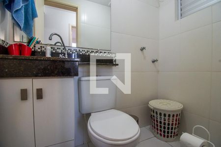 Apartamento para alugar com 50m², 2 quartos e 1 vaga Apartamento para alugar com 50m², 2 quartos e 1 vagaBanheiro