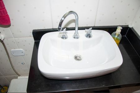 Apartamento à venda com 84m², 3 quartos e 3 vagas Apartamento à venda com 84m², 3 quartos e 3 vagasBanheiro