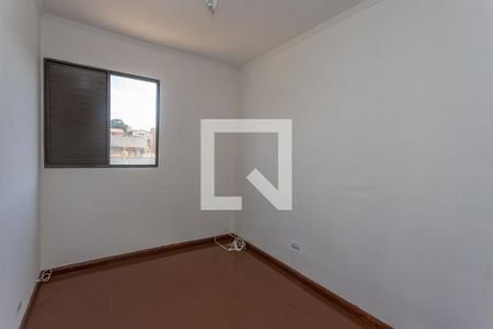 Quarto 1  de apartamento para alugar com 2 quartos, 62m² em Centro, Diadema