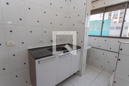Apartamento para alugar com 62m², 2 quartos e 1 vaga Apartamento para alugar com 62m², 2 quartos e 1 vagaCozinha