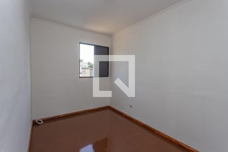 Apartamento para alugar com 62m², 2 quartos e 1 vaga Apartamento para alugar com 62m², 2 quartos e 1 vagaQuarto 2