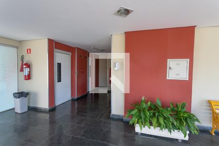 Apartamento para alugar com 62m², 2 quartos e 1 vaga Apartamento para alugar com 62m², 2 quartos e 1 vagaHall social