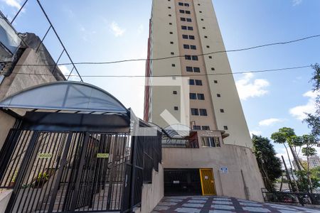 Apartamento para alugar com 62m², 2 quartos e 1 vaga Apartamento para alugar com 62m², 2 quartos e 1 vagaFachada do Condomínio