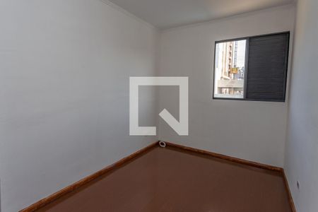 Apartamento para alugar com 62m², 2 quartos e 1 vaga Apartamento para alugar com 62m², 2 quartos e 1 vagaQuarto 2
