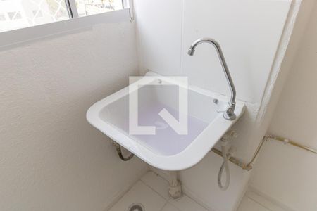 Apartamento à venda com 44m², 2 quartos e sem vagaTanque