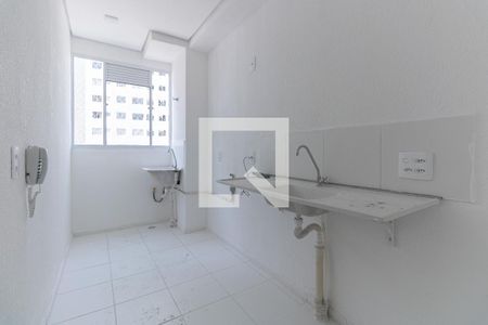 Apartamento à venda com 44m², 2 quartos e sem vagaCozinha