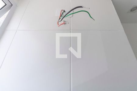 Apartamento à venda com 44m², 2 quartos e sem vagaChuveiro