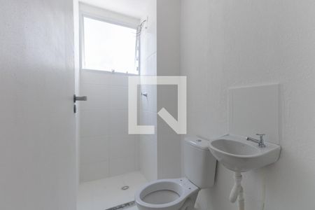 Apartamento à venda com 44m², 2 quartos e sem vagaBanheira