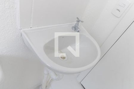 Apartamento à venda com 44m², 2 quartos e sem vagaPia