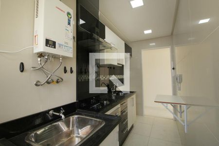Apartamento para alugar com 47m², 2 quartos e 1 vagaÁrea de Serviço