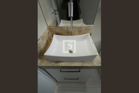 Apartamento para alugar com 47m², 2 quartos e 1 vagaBanheiro