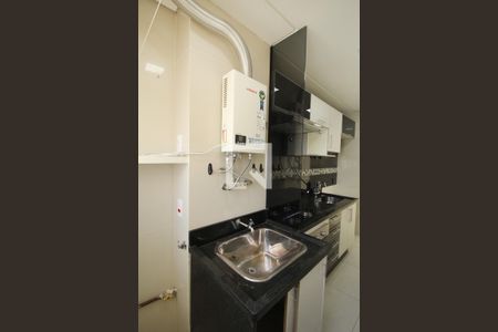 Apartamento para alugar com 47m², 2 quartos e 1 vagaÁrea de Serviço