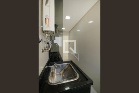 Apartamento para alugar com 47m², 2 quartos e 1 vagaÁrea de Serviço