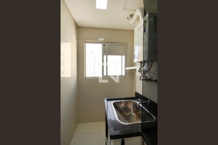 Apartamento para alugar com 47m², 2 quartos e 1 vagaÁrea de Serviço