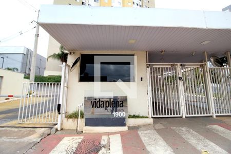 Apartamento para alugar com 47m², 2 quartos e 1 vagaFachada do Condomínio