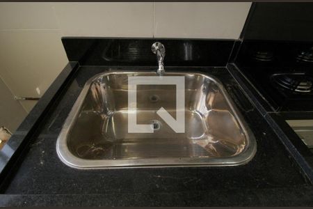 Apartamento para alugar com 47m², 2 quartos e 1 vagaÁrea de Serviço