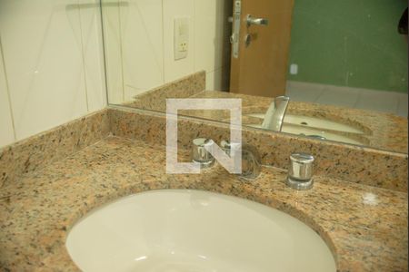 Apartamento para alugar com 86m², 2 quartos e 2 vagasDetalhe do Banheiro da Suite