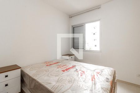 Quarto de apartamento para alugar com 1 quarto, 41m² em Jardim Europa, São Paulo