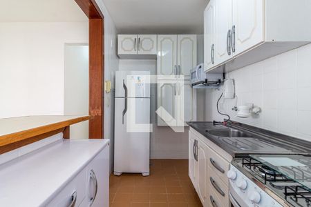Apartamento para alugar com 41m², 1 quarto e 1 vaga Apartamento para alugar com 41m², 1 quarto e 1 vagaCozinha
