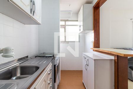 Apartamento para alugar com 41m², 1 quarto e 1 vaga Apartamento para alugar com 41m², 1 quarto e 1 vagaCozinha