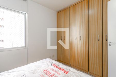 Quarto de apartamento para alugar com 1 quarto, 41m² em Jardim Europa, São Paulo