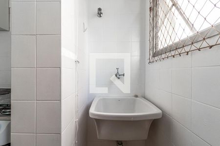 Apartamento para alugar com 41m², 1 quarto e 1 vaga Apartamento para alugar com 41m², 1 quarto e 1 vagaÁrea de Serviço