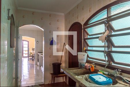 Casa à venda com 274m², 5 quartos e 6 vagasÁrea de Serviço