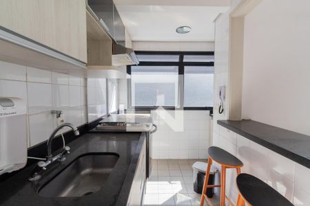 Apartamento à venda com 47m², 1 quarto e 1 vagaCozinha