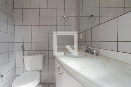 Apartamento à venda com 47m², 1 quarto e 1 vagaSuíte - banheiro