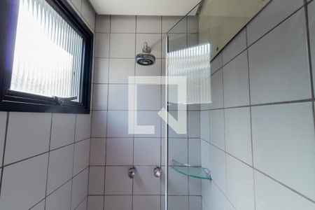 Apartamento à venda com 47m², 1 quarto e 1 vagaSuíte - banheiro