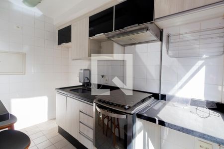 Apartamento à venda com 47m², 1 quarto e 1 vagaCozinha