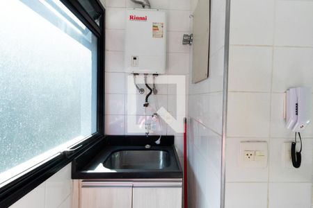 Apartamento à venda com 47m², 1 quarto e 1 vagaCozinha - tanque