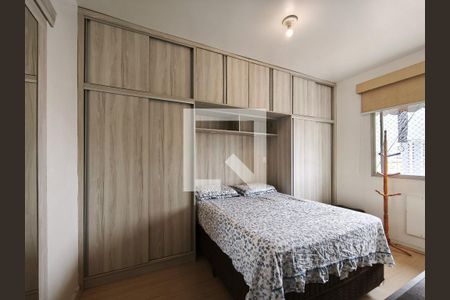 Apartamento à venda com 82m², 2 quartos e 1 vaga Apartamento à venda com 82m², 2 quartos e 1 vagaSuíte