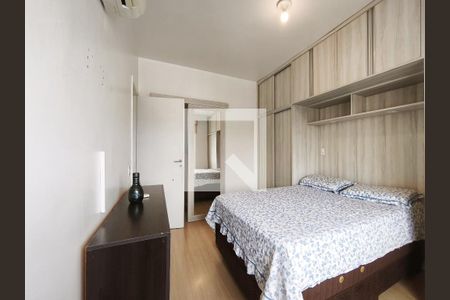 Apartamento à venda com 82m², 2 quartos e 1 vaga Apartamento à venda com 82m², 2 quartos e 1 vagaSuíte