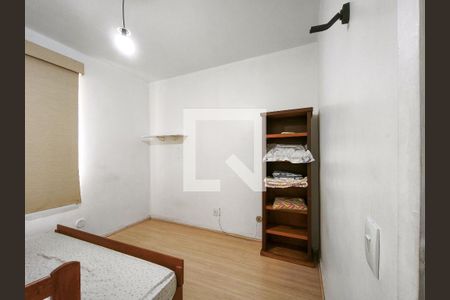 Apartamento à venda com 82m², 2 quartos e 1 vaga Apartamento à venda com 82m², 2 quartos e 1 vagaQuarto