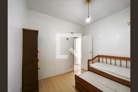 Apartamento à venda com 82m², 2 quartos e 1 vaga Apartamento à venda com 82m², 2 quartos e 1 vagaQuarto