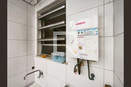 Apartamento à venda com 82m², 2 quartos e 1 vaga Apartamento à venda com 82m², 2 quartos e 1 vagaÁrea de Serviço