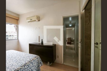 Apartamento à venda com 82m², 2 quartos e 1 vaga Apartamento à venda com 82m², 2 quartos e 1 vagaSuíte