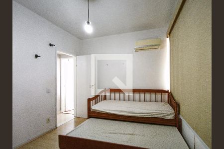 Apartamento à venda com 82m², 2 quartos e 1 vaga Apartamento à venda com 82m², 2 quartos e 1 vagaQuarto